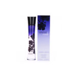 Giorgio Armani Armani Code 75ml